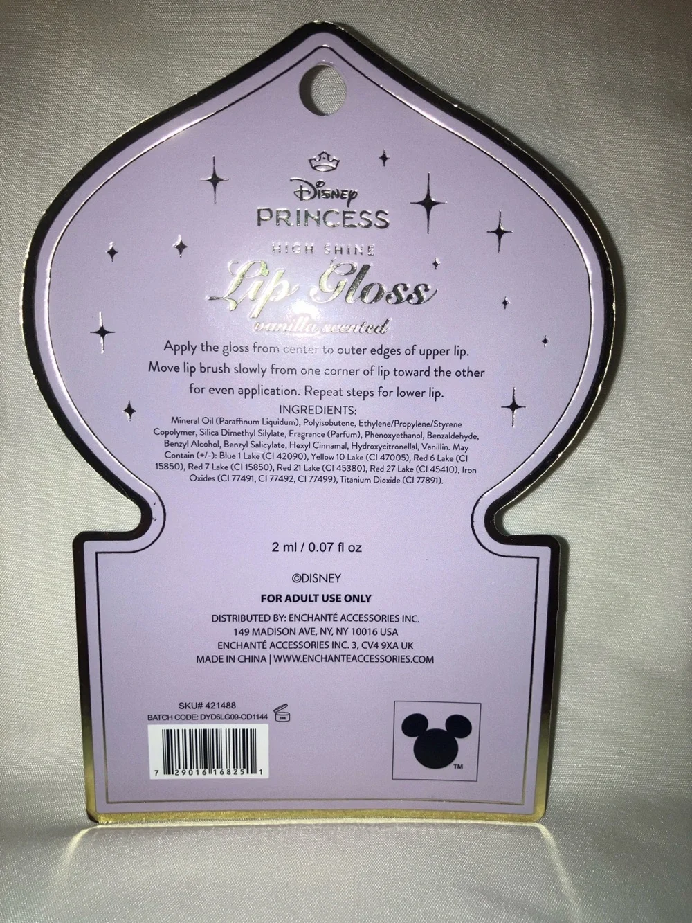 Disney Princess Vanilla  Lip Gloss Set‎ (4) Jasmine Belle Rose Ariel Sea Shell
